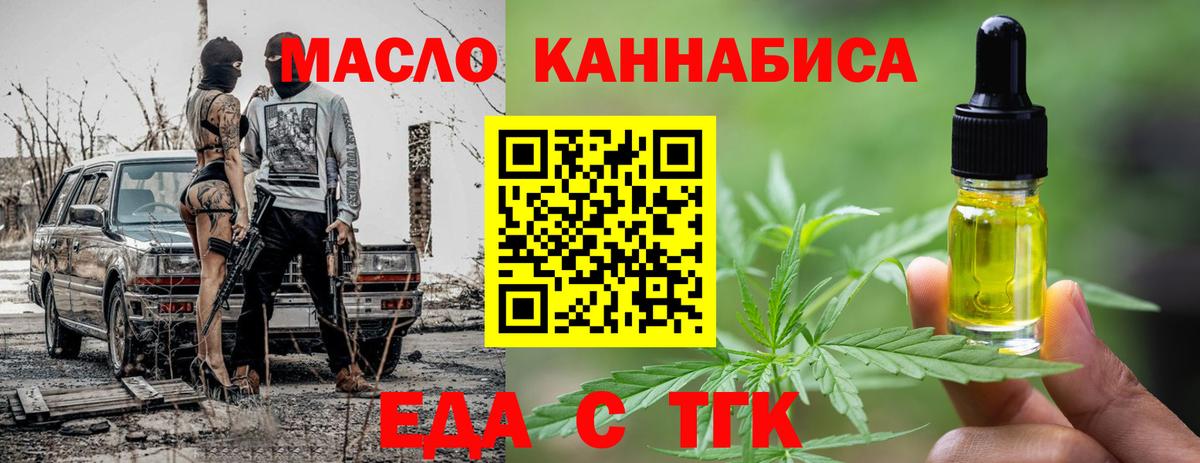  COCAIN Аргун