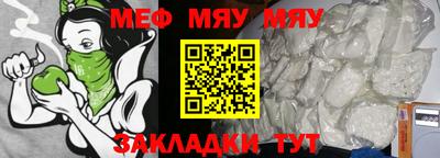марихуана Абинск
