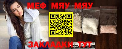 марихуана Абинск