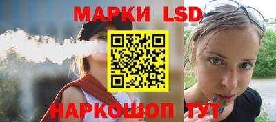 гидра Азнакаево
