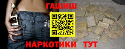 стаф Абакан