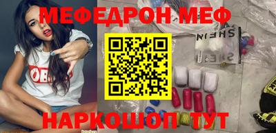 марихуана Абинск