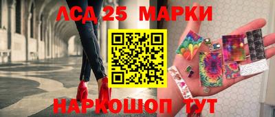 стаф Абакан